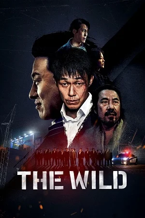 The wild hindi 2023 - VEGAMovies, Vegamovies nl